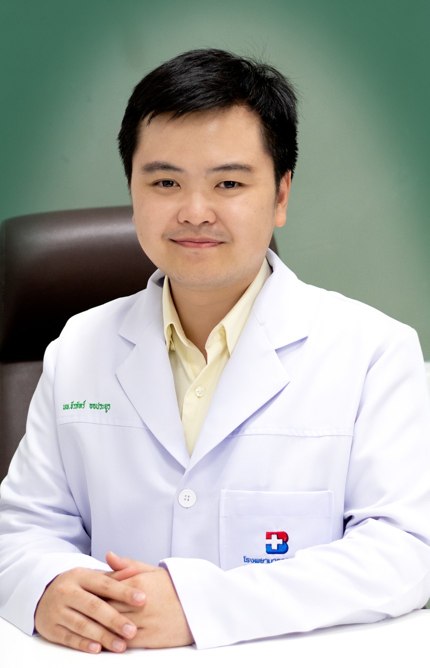 นายแพทย์ ธีรภัทร์ ออประยูร